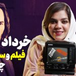 فیلم و سریال های مهم خرداد ۱۴۰۲ | از تاریخ پخش تا خلاصه داستان