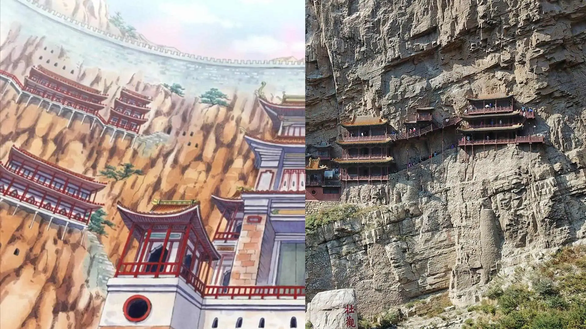 آمازون لیلی در وان پیس و صومعه آویزان در چین