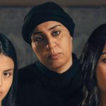 معرفی مستند Four Daughters | مادری به‌دنبال دو دختر پیوسته به‌داعش